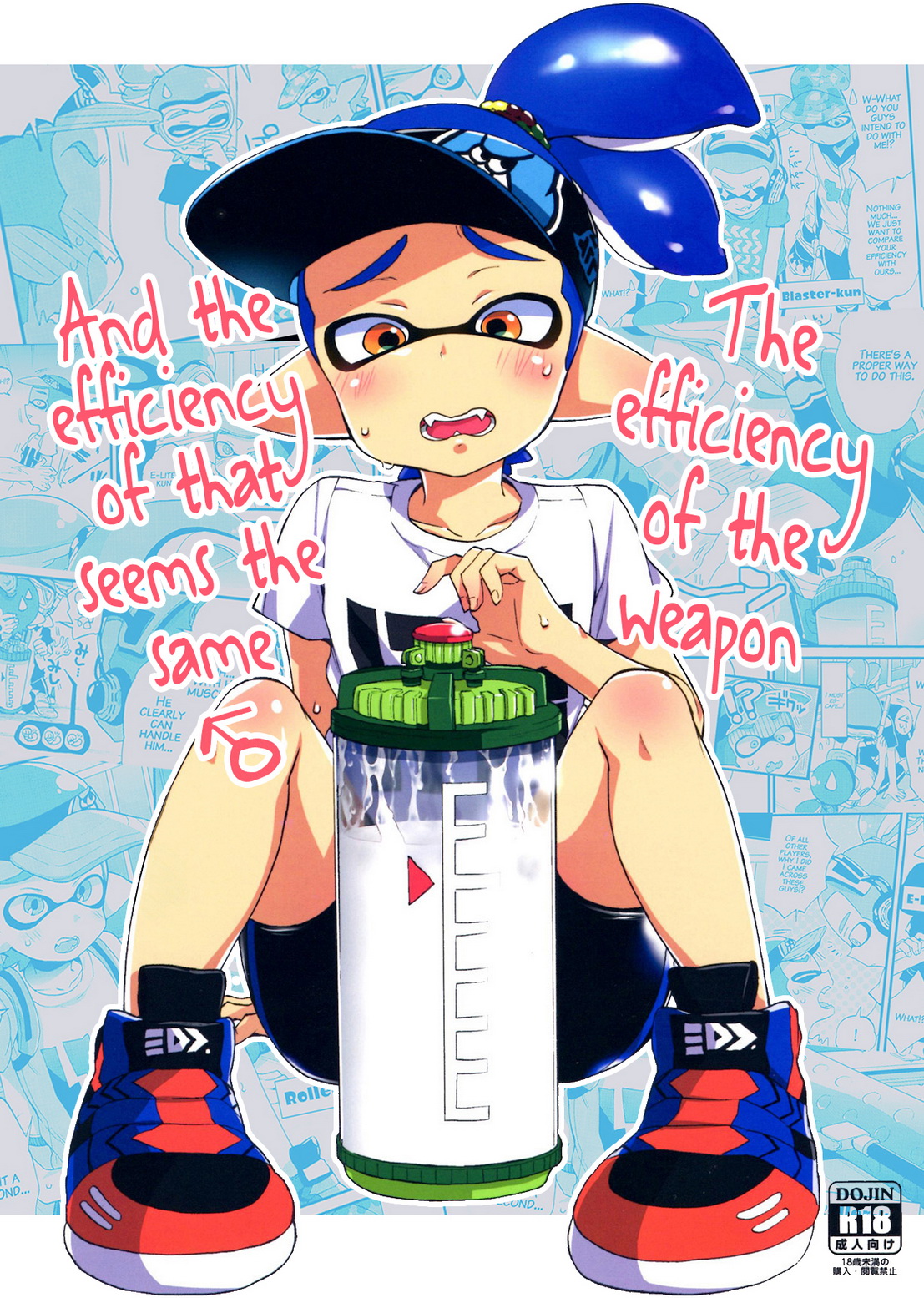 Cover Image