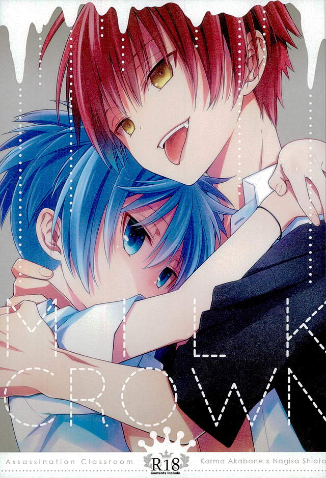 Cover Image