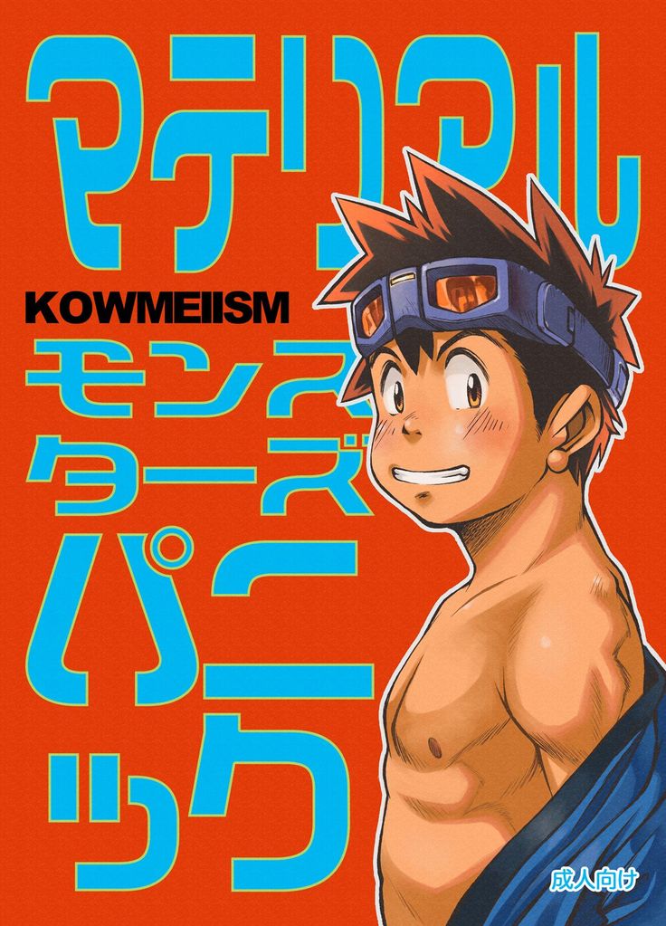 Cover Image