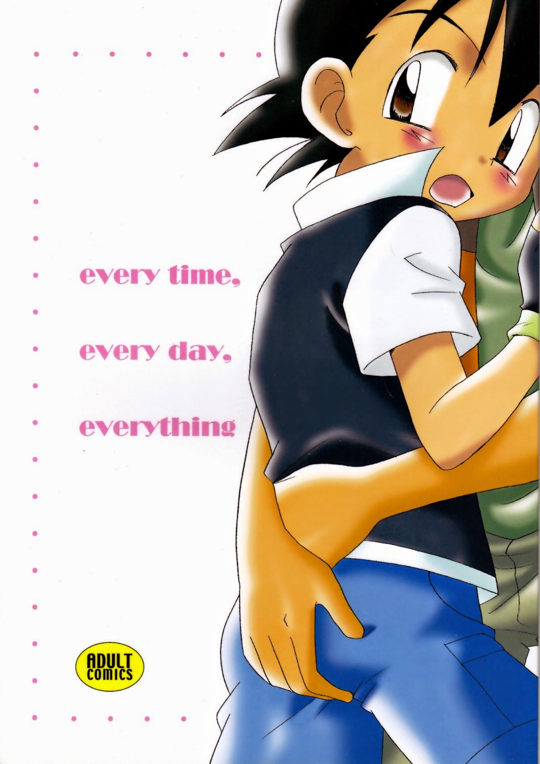 Cover Image