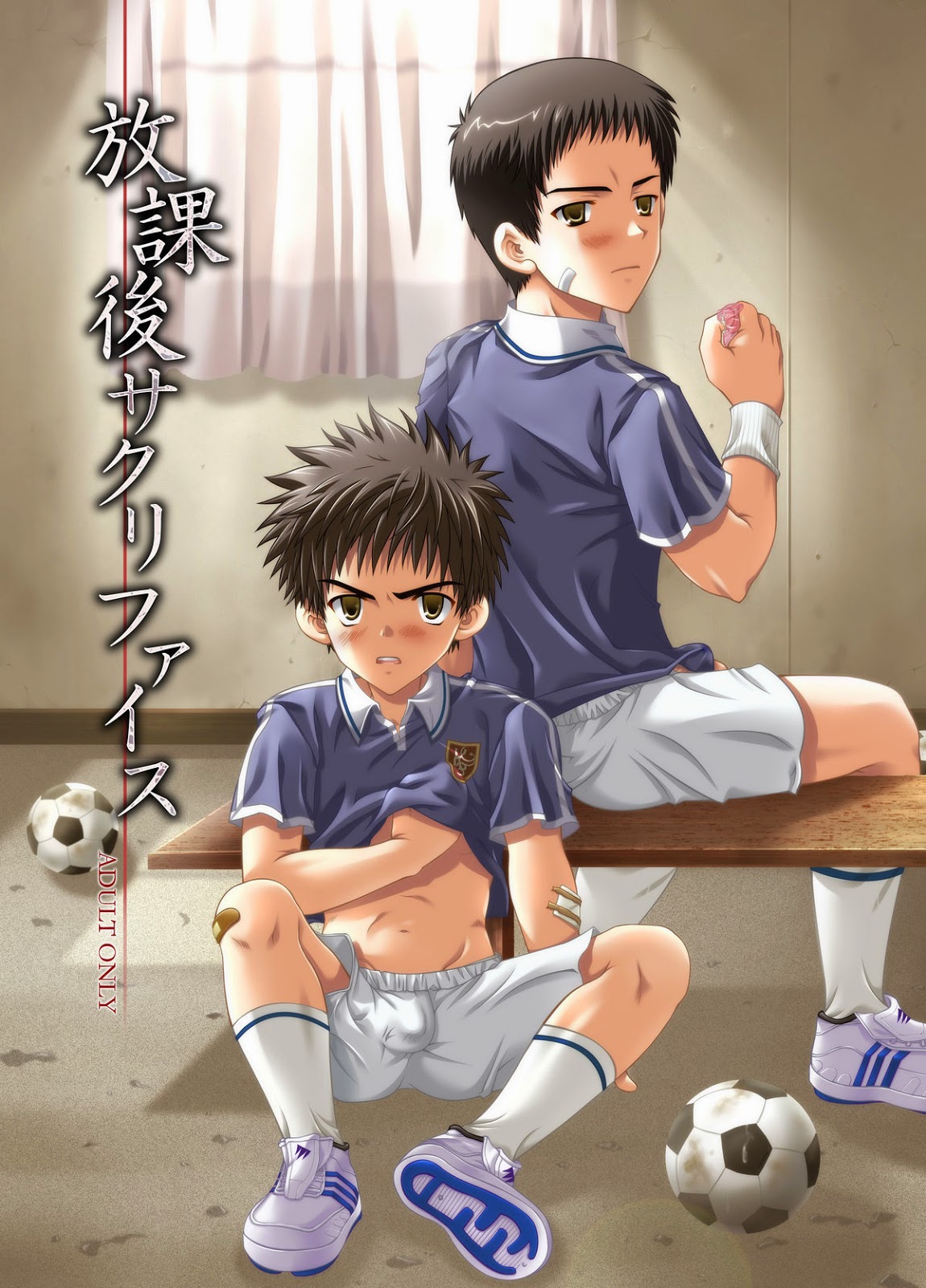Cover Image