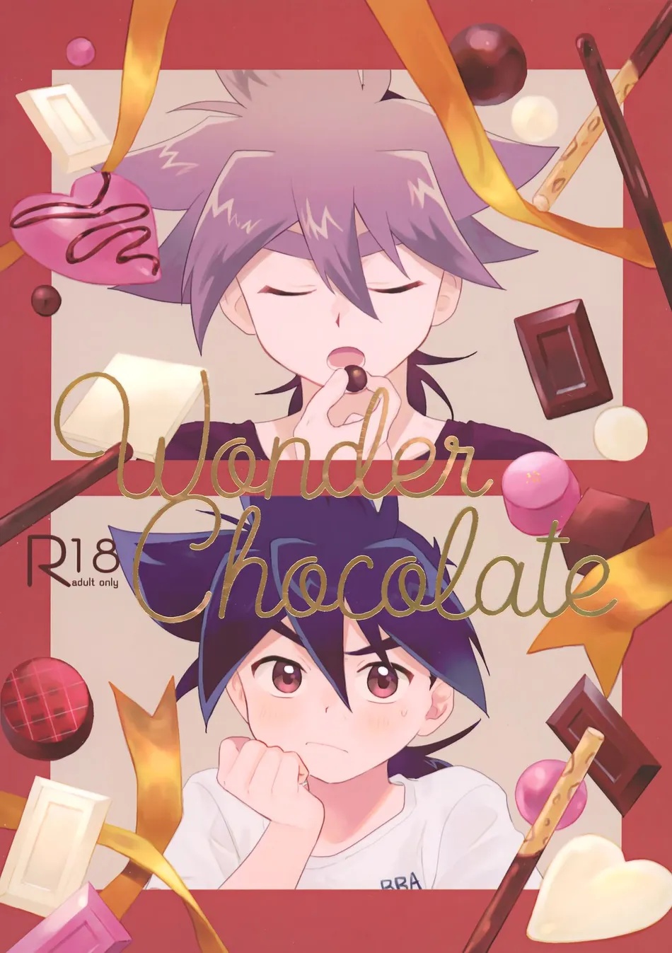 Cover Image