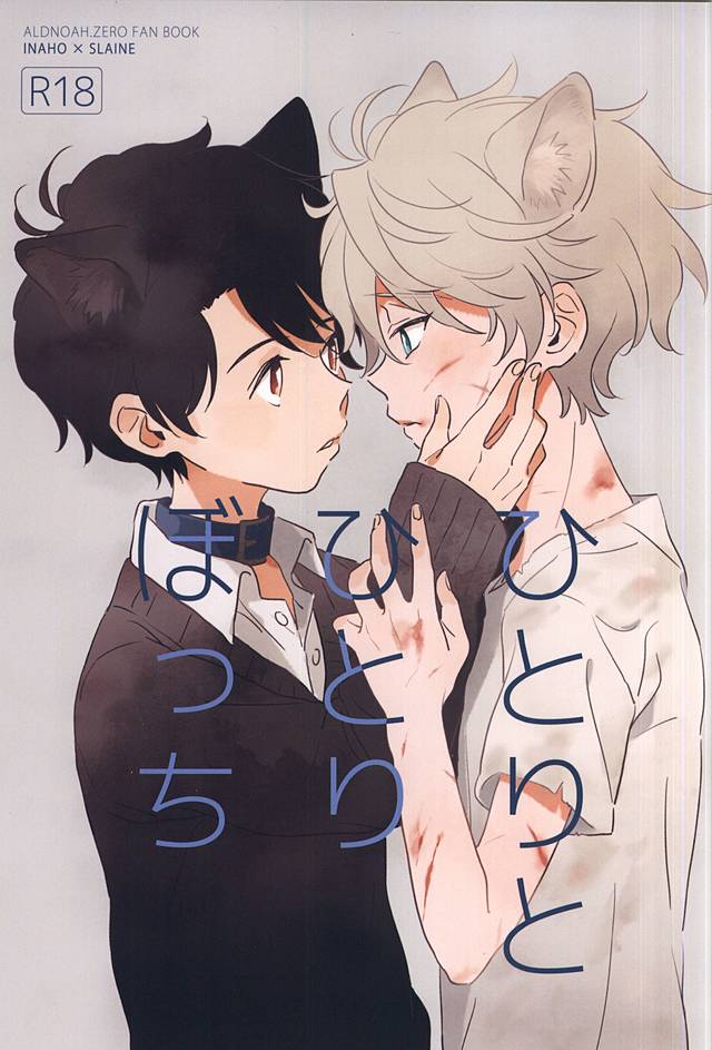 Cover Image