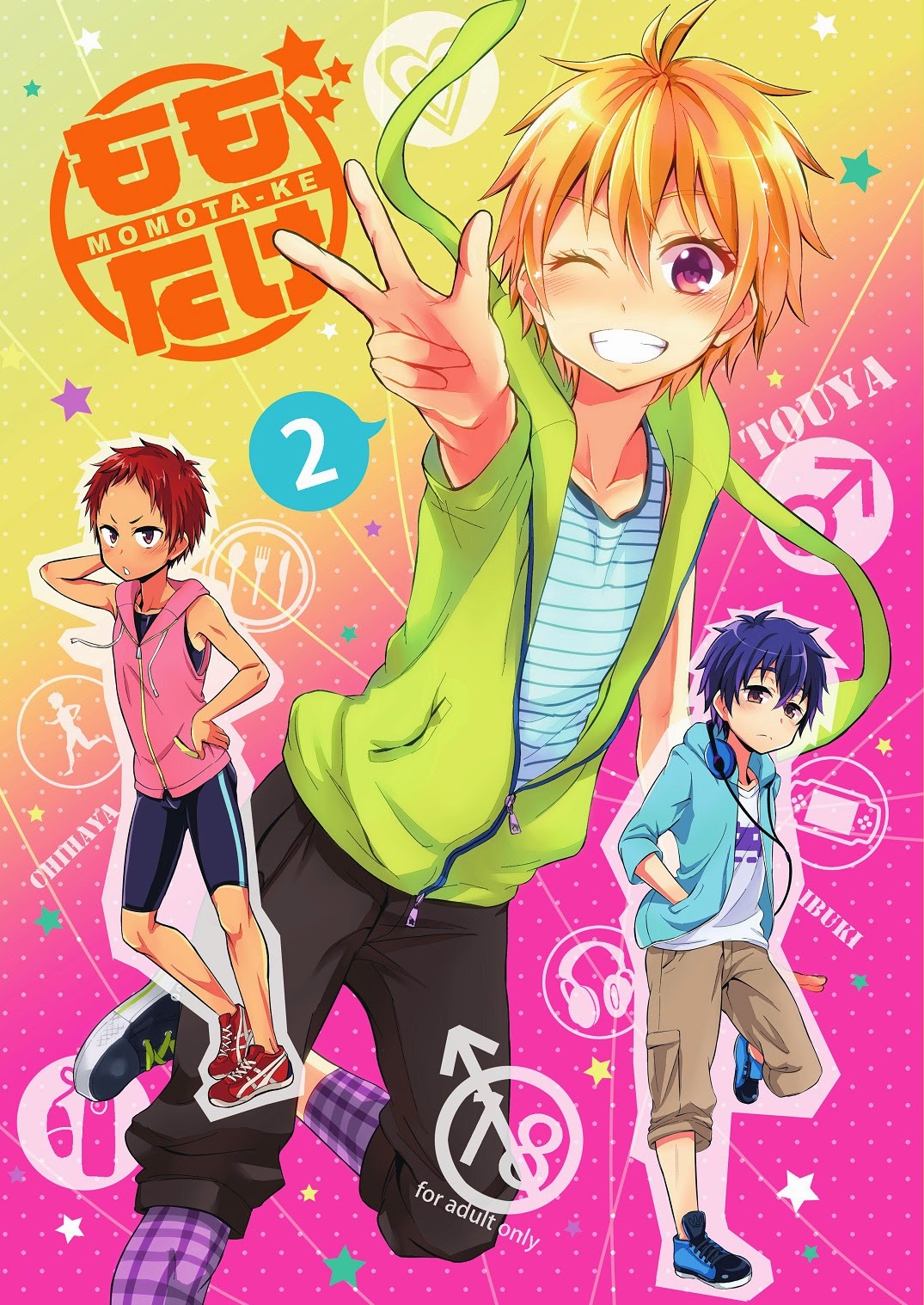 Cover Image