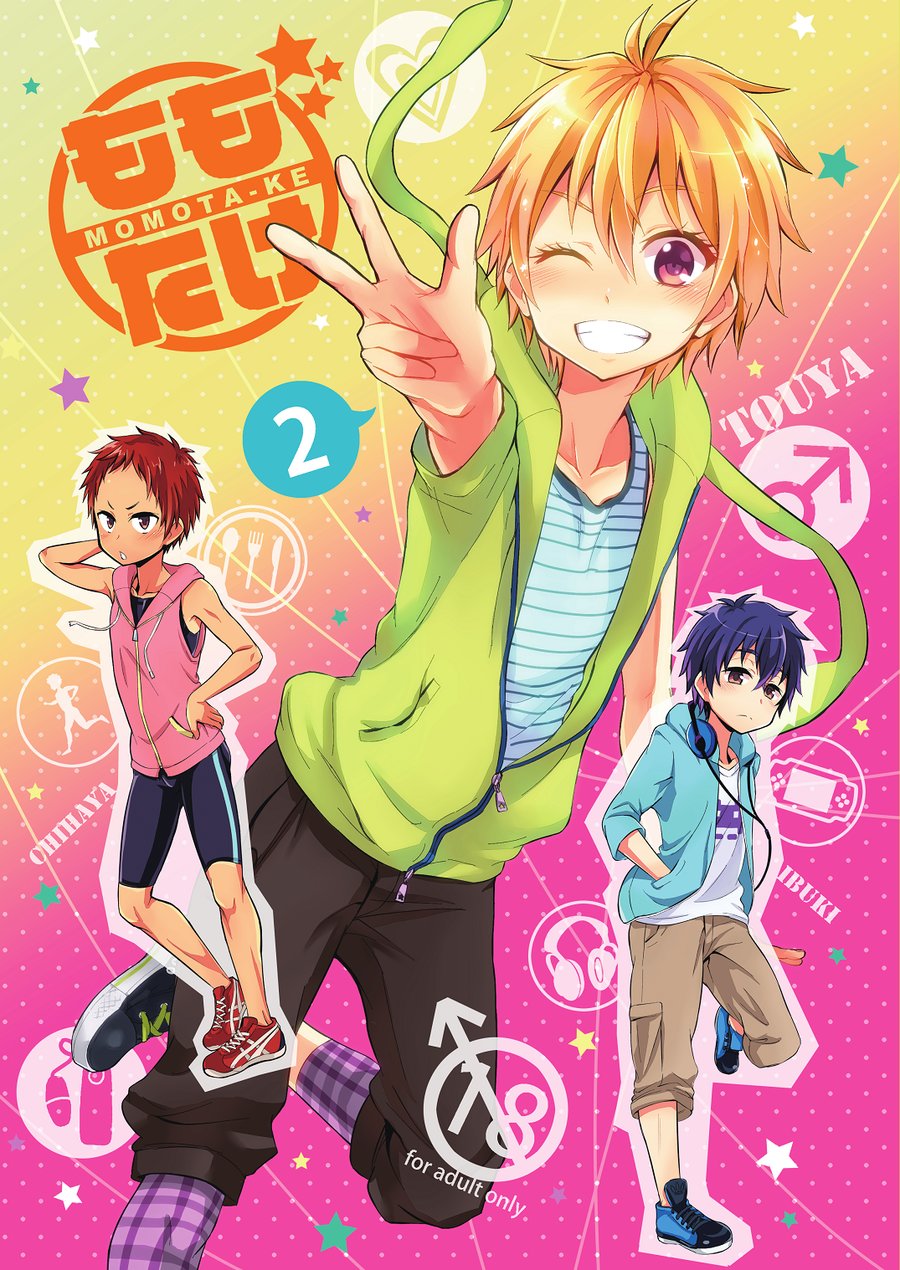 Cover Image