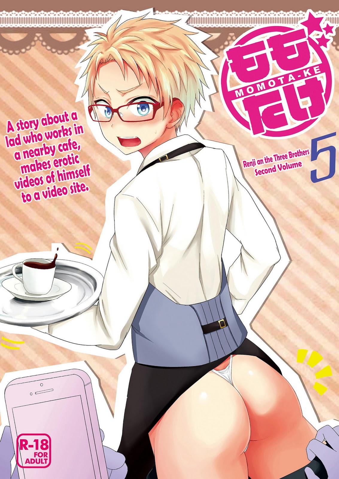 Cover Image