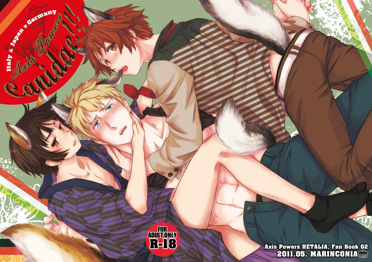 Cover Image