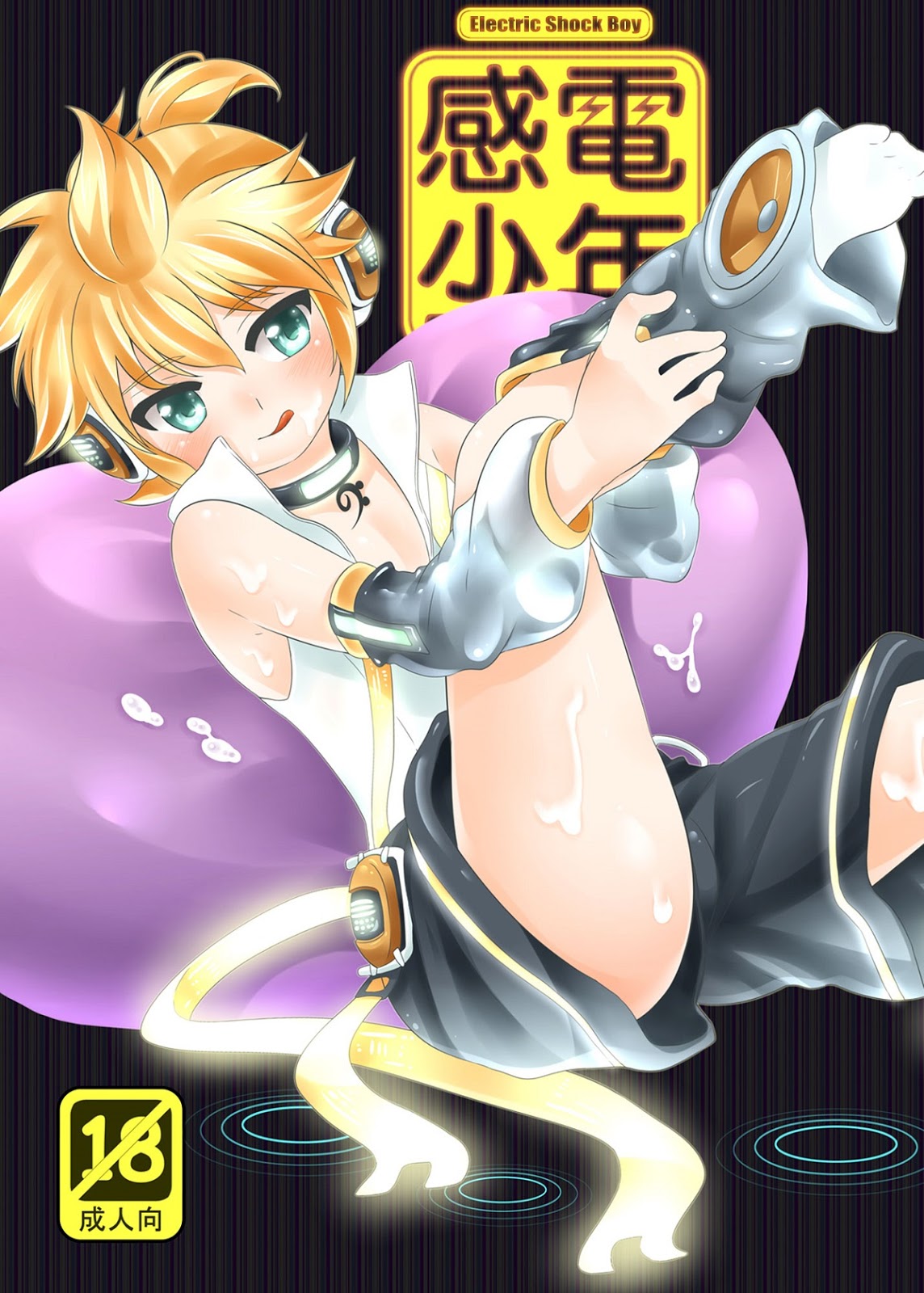 Cover Image