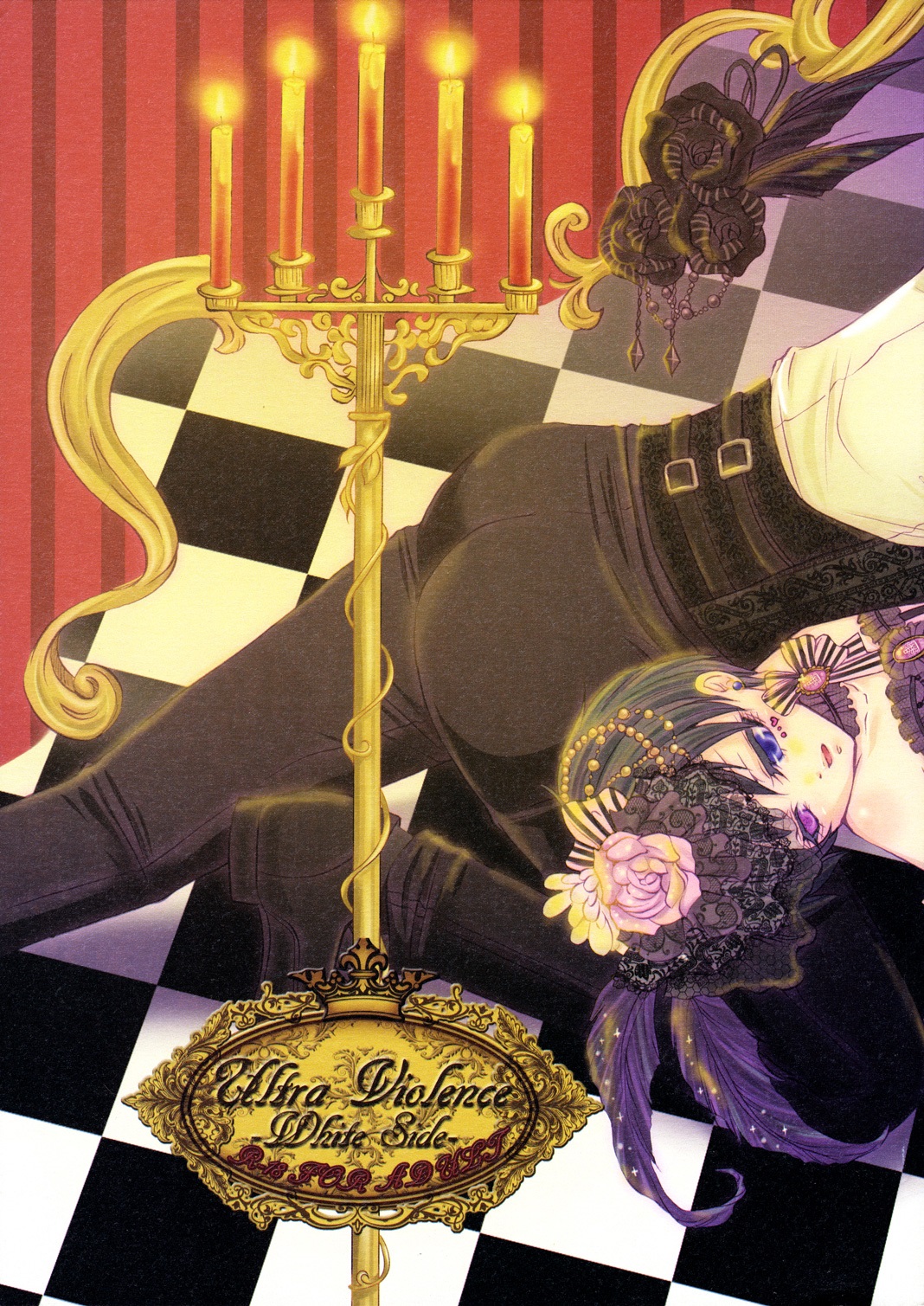 Cover Image