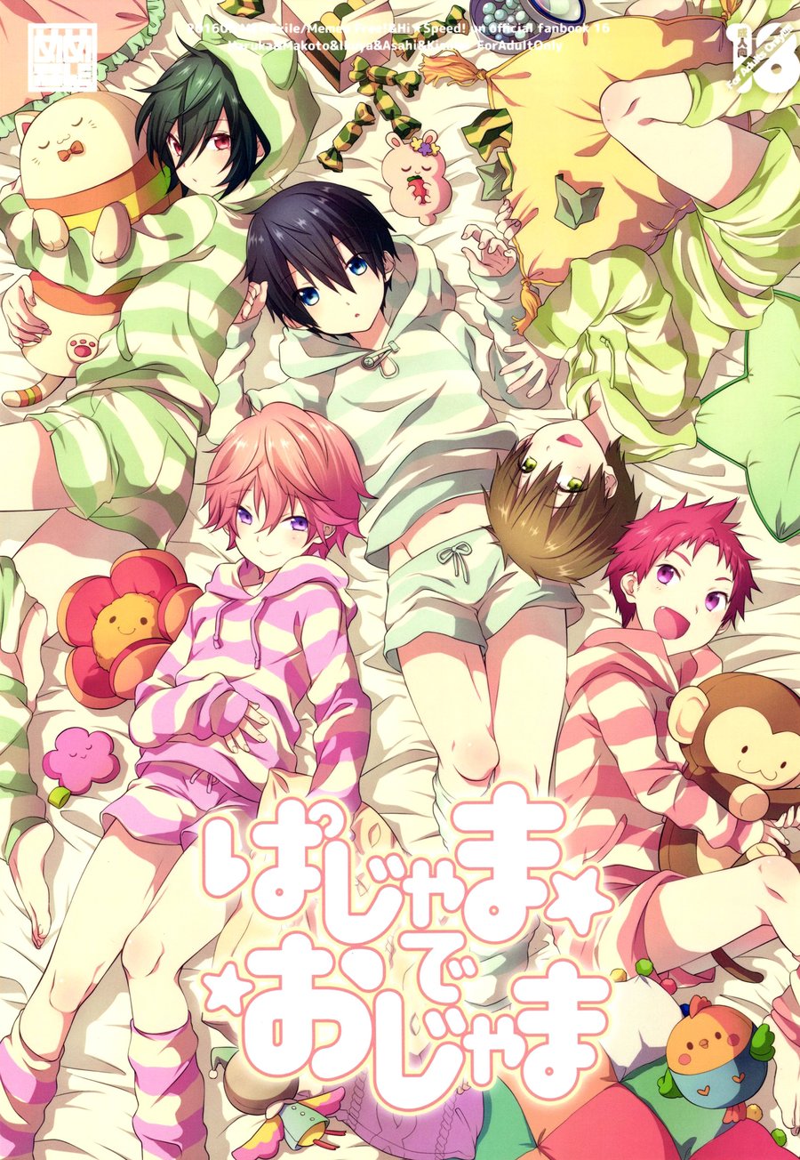 Cover Image