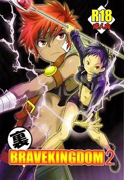 Cover Image