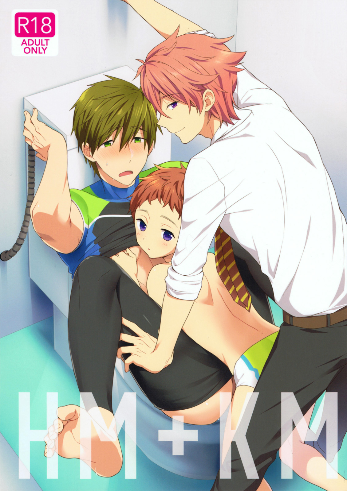 Cover Image