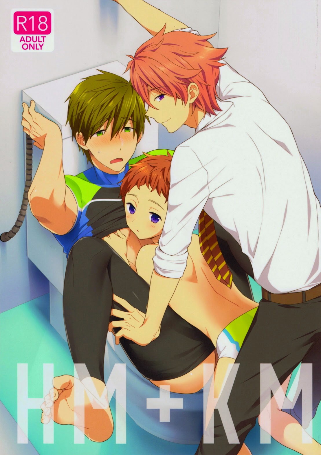 Cover Image