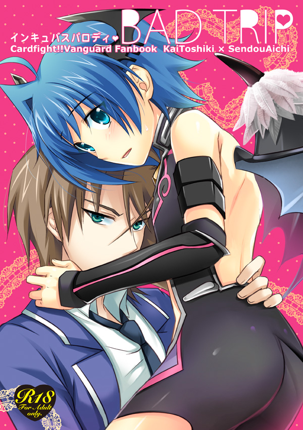 Cover Image