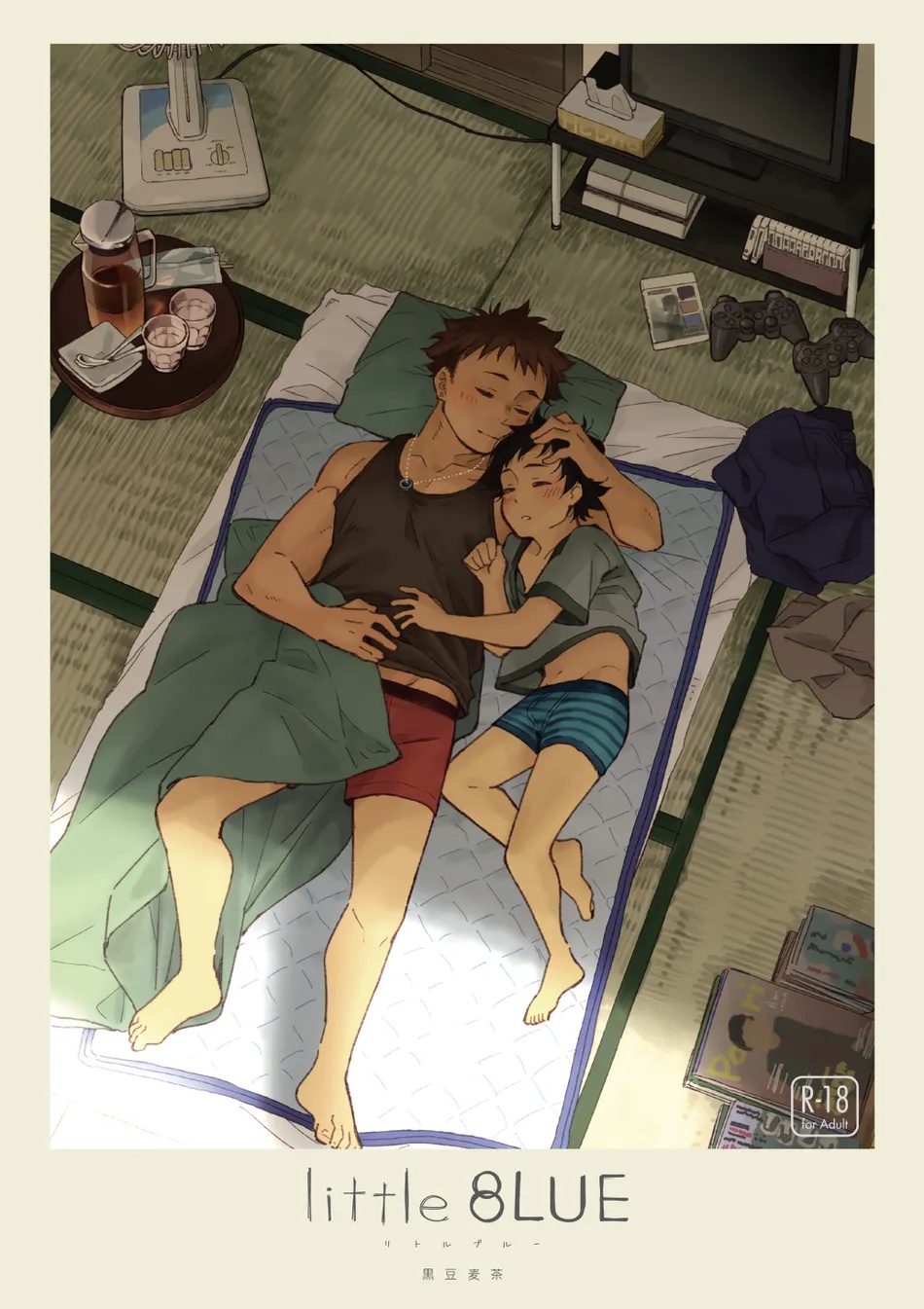 Cover Image