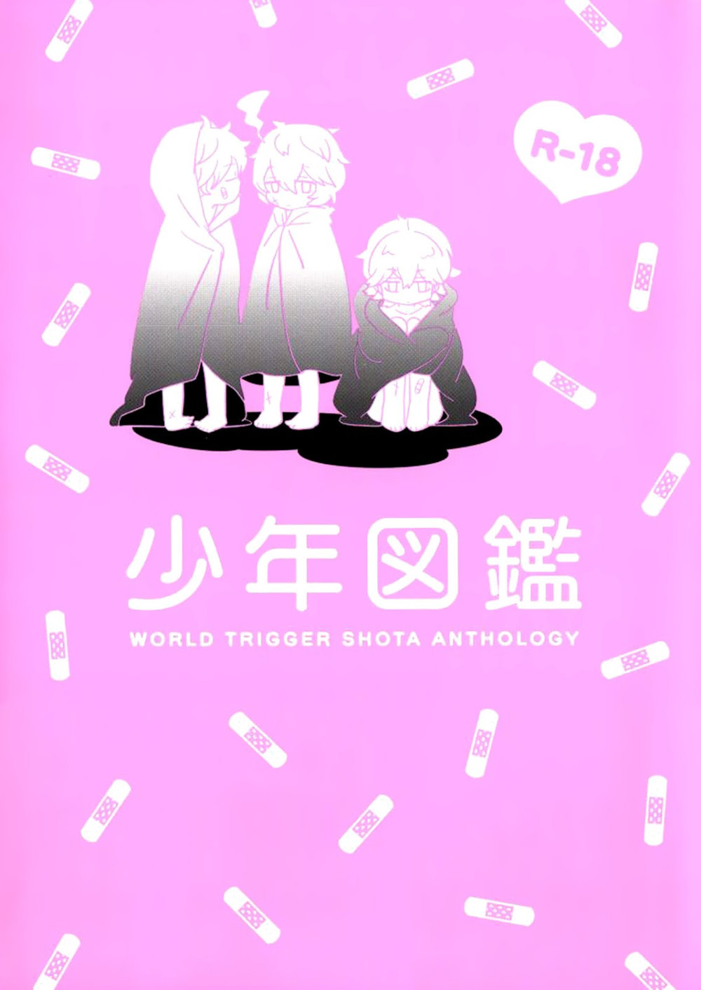 Cover Image