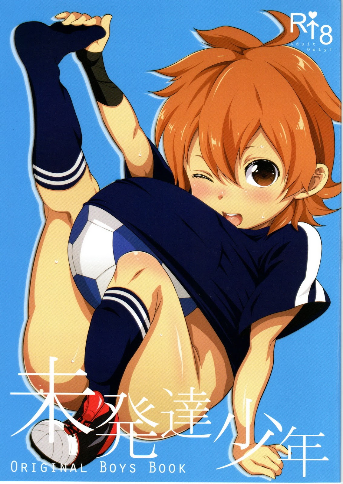 Cover Image