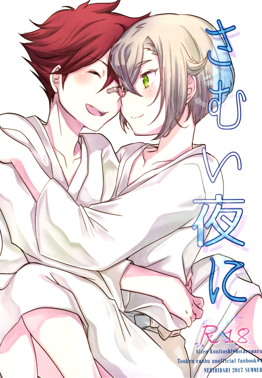 Cover Image