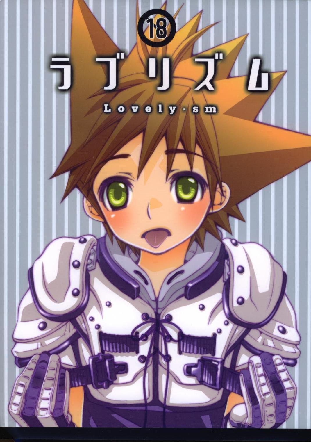 Cover Image