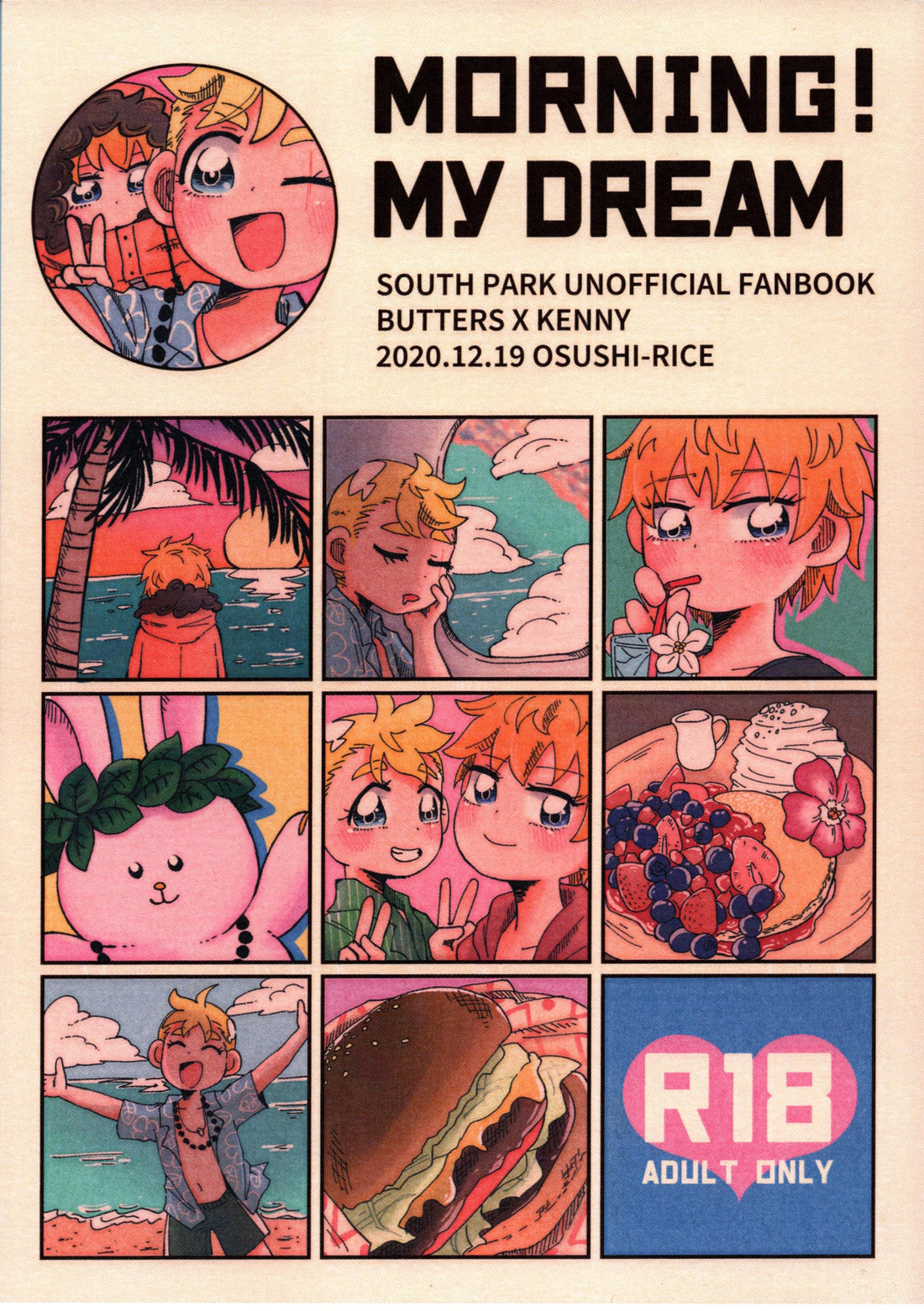 Cover Image