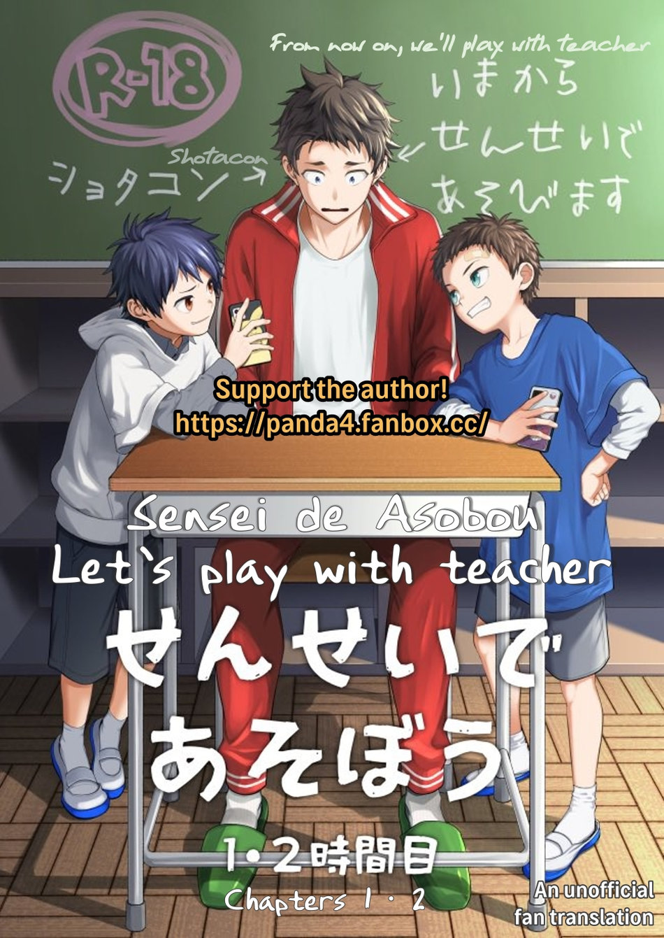 Cover Image