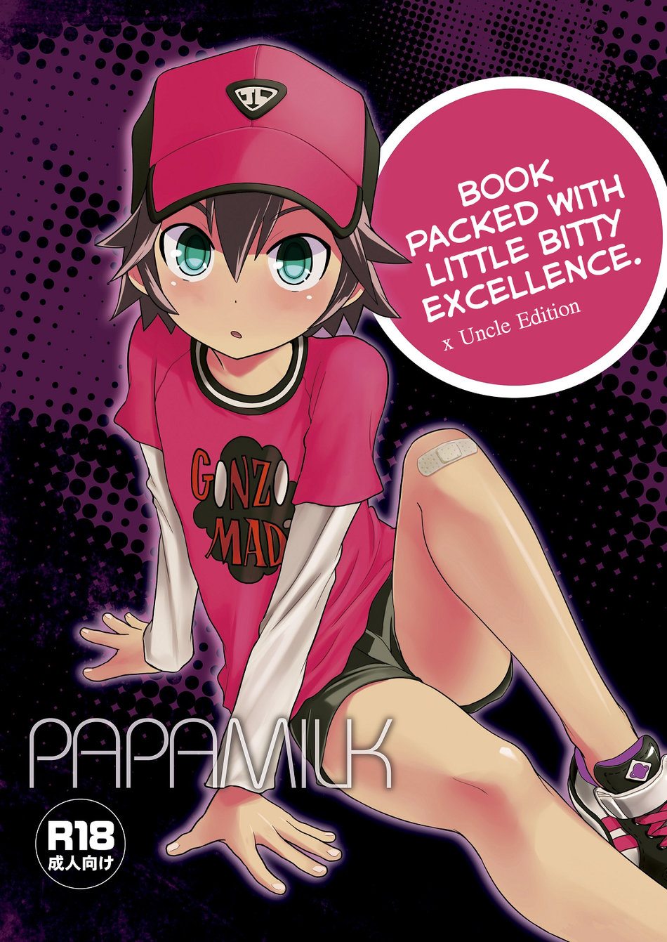 Cover Image