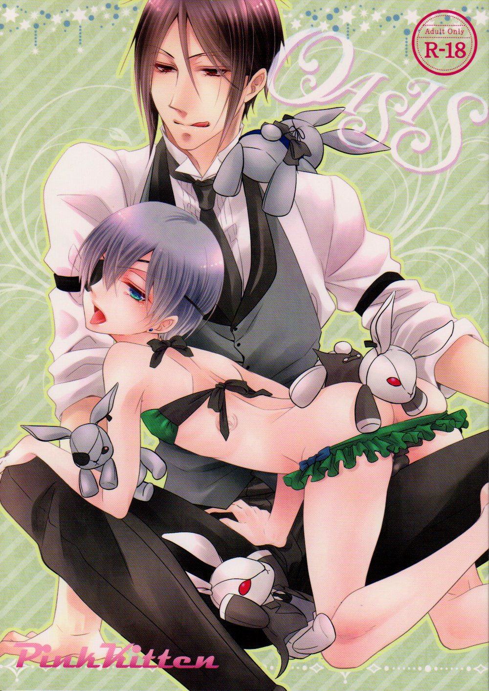 Cover Image