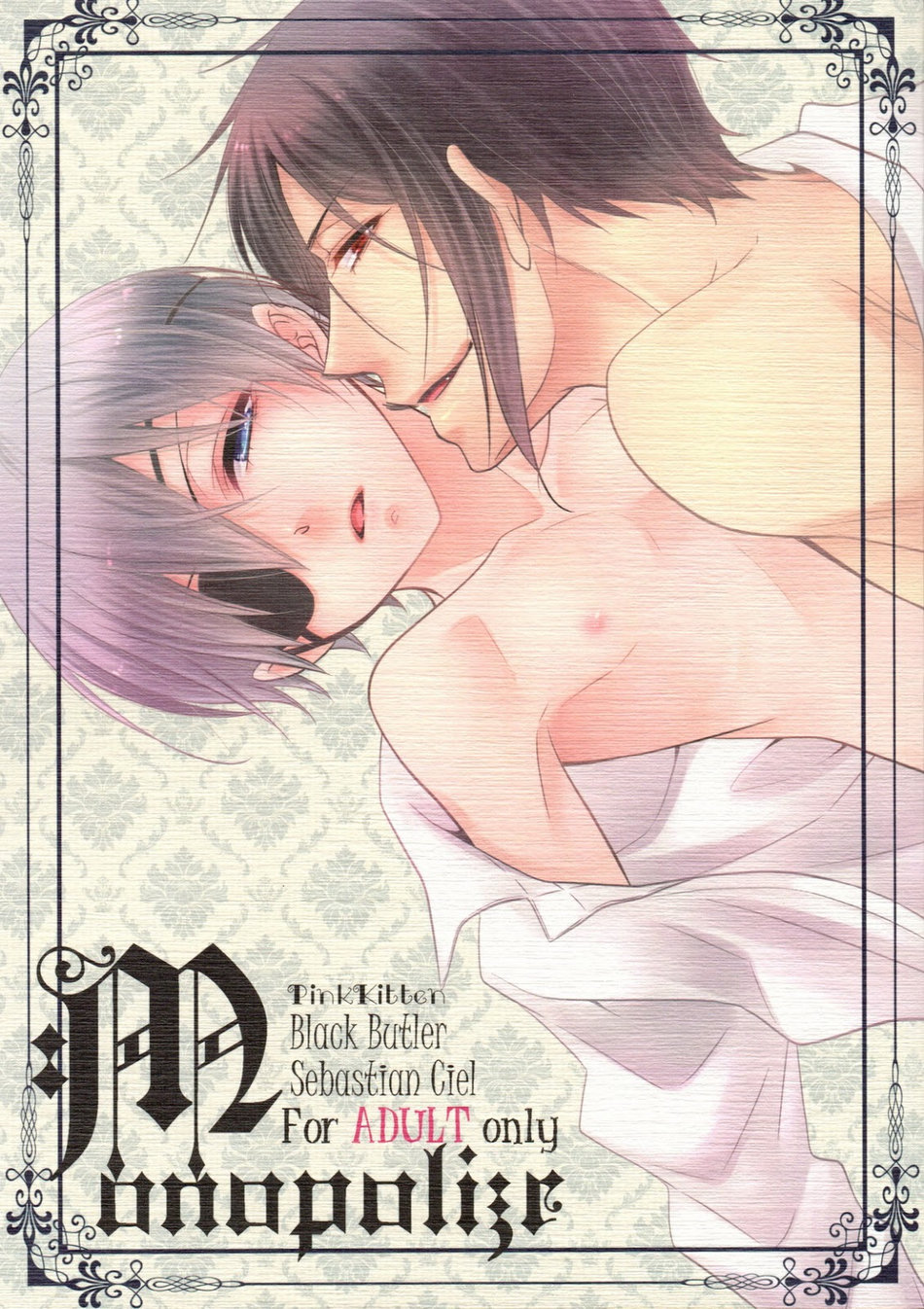Cover Image
