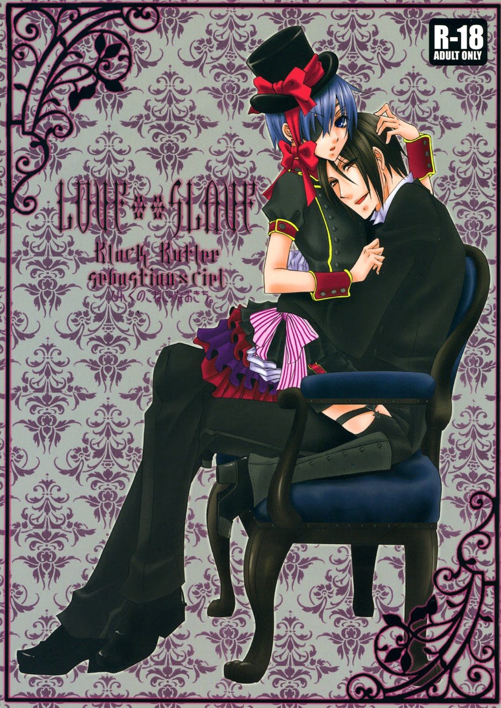 Cover Image