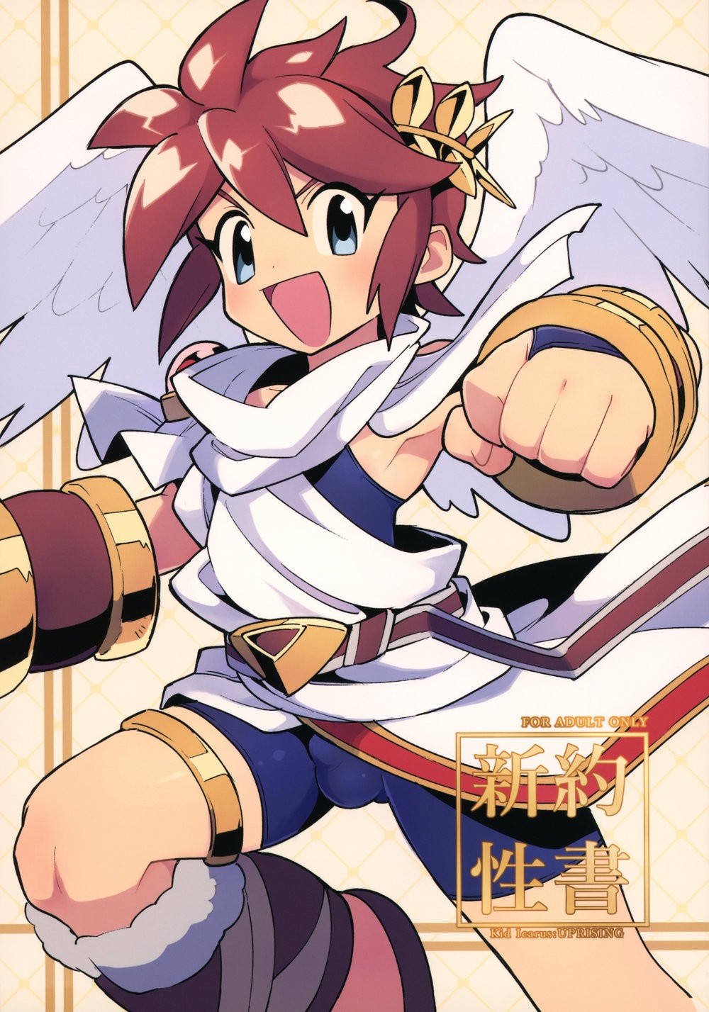 Cover Image