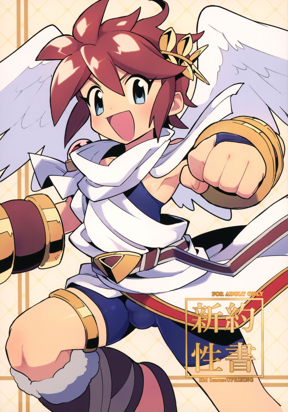 Cover Image