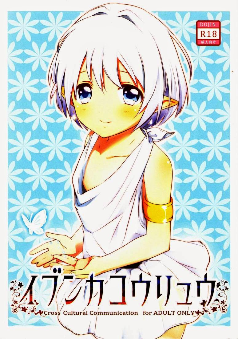 Cover Image