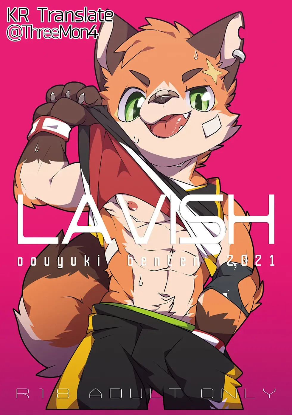 Cover Image