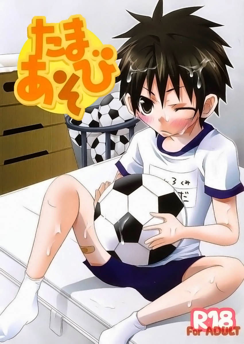 Cover Image