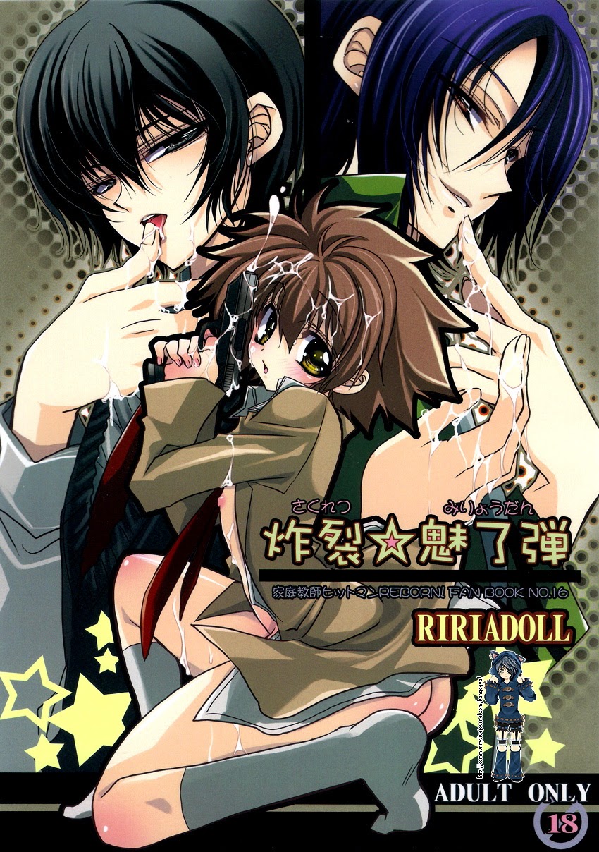 Cover Image