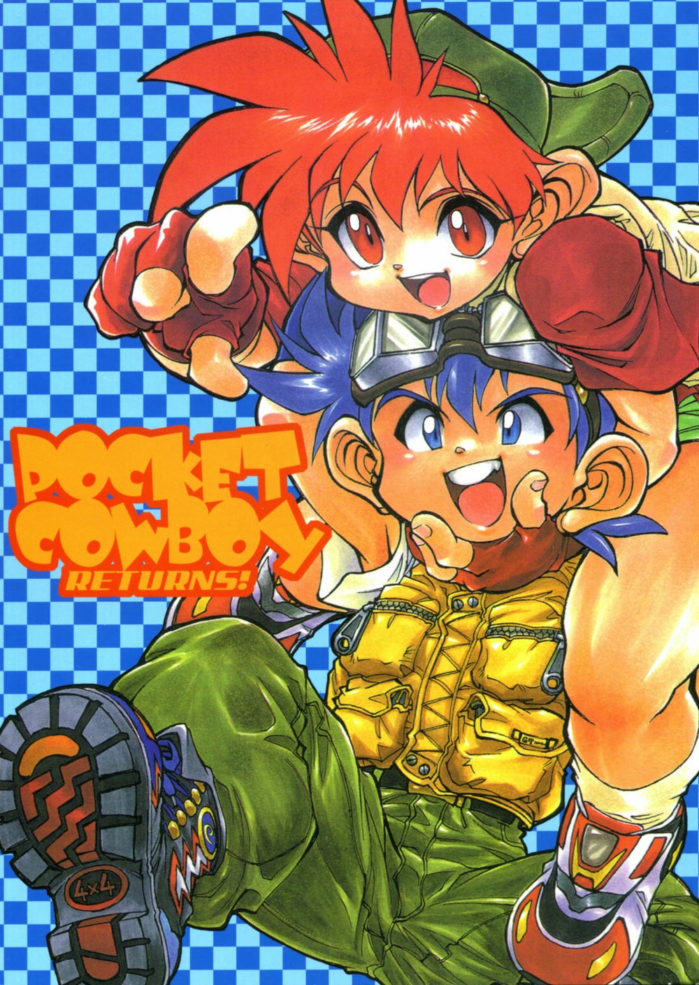 Cover Image
