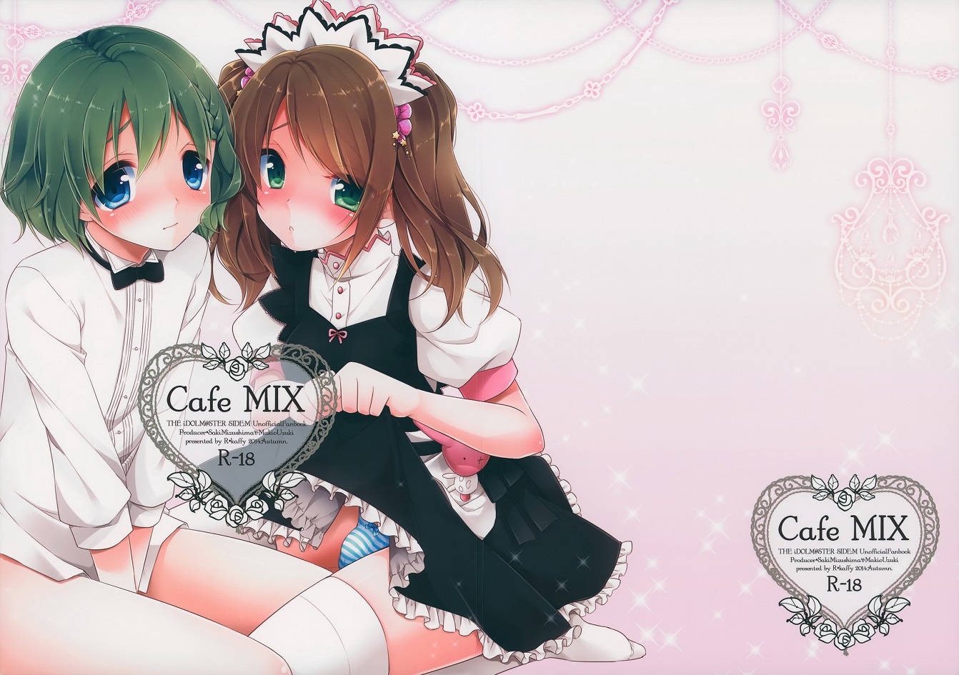 Cover Image