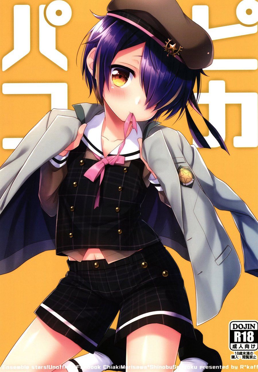 Cover Image
