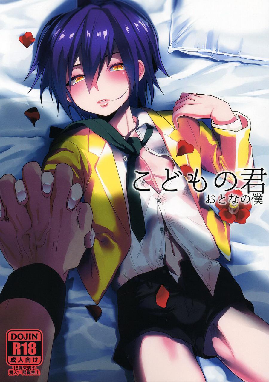 Cover Image