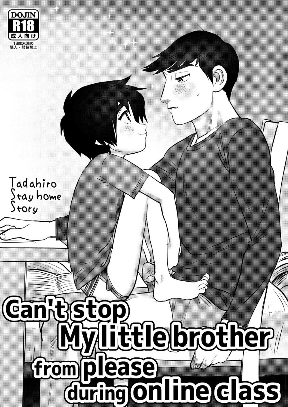Cover Image