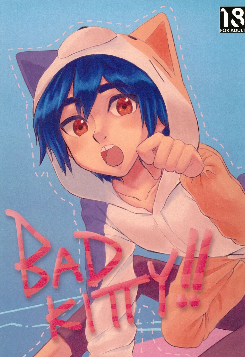 Cover Image