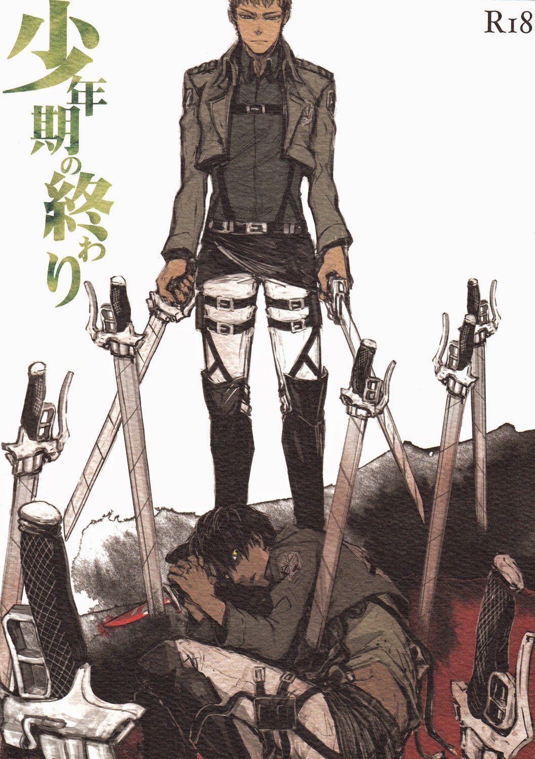 Cover Image