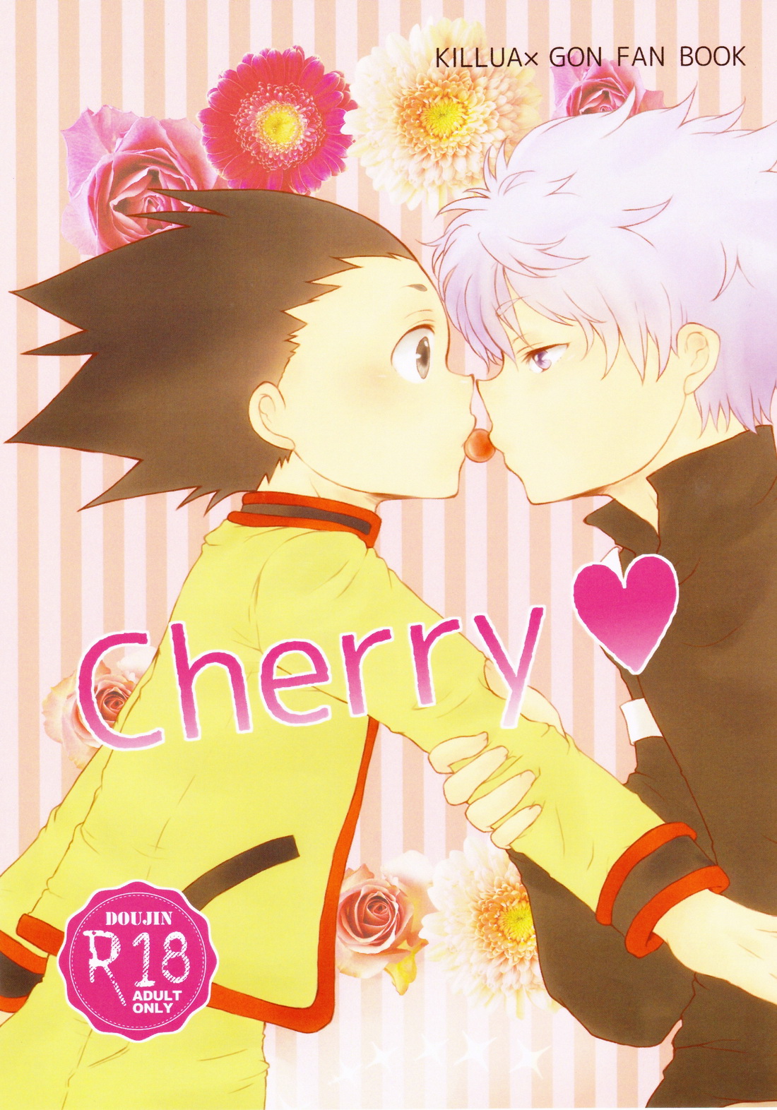 Cover Image