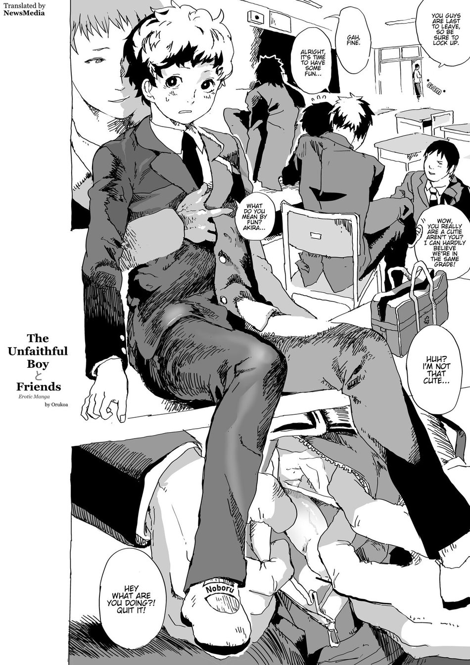 Cover Image