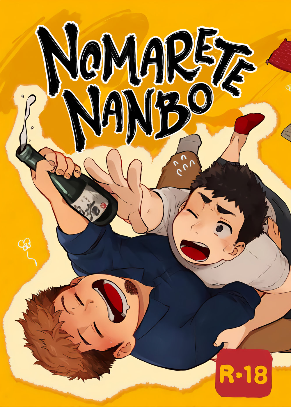 Cover Image