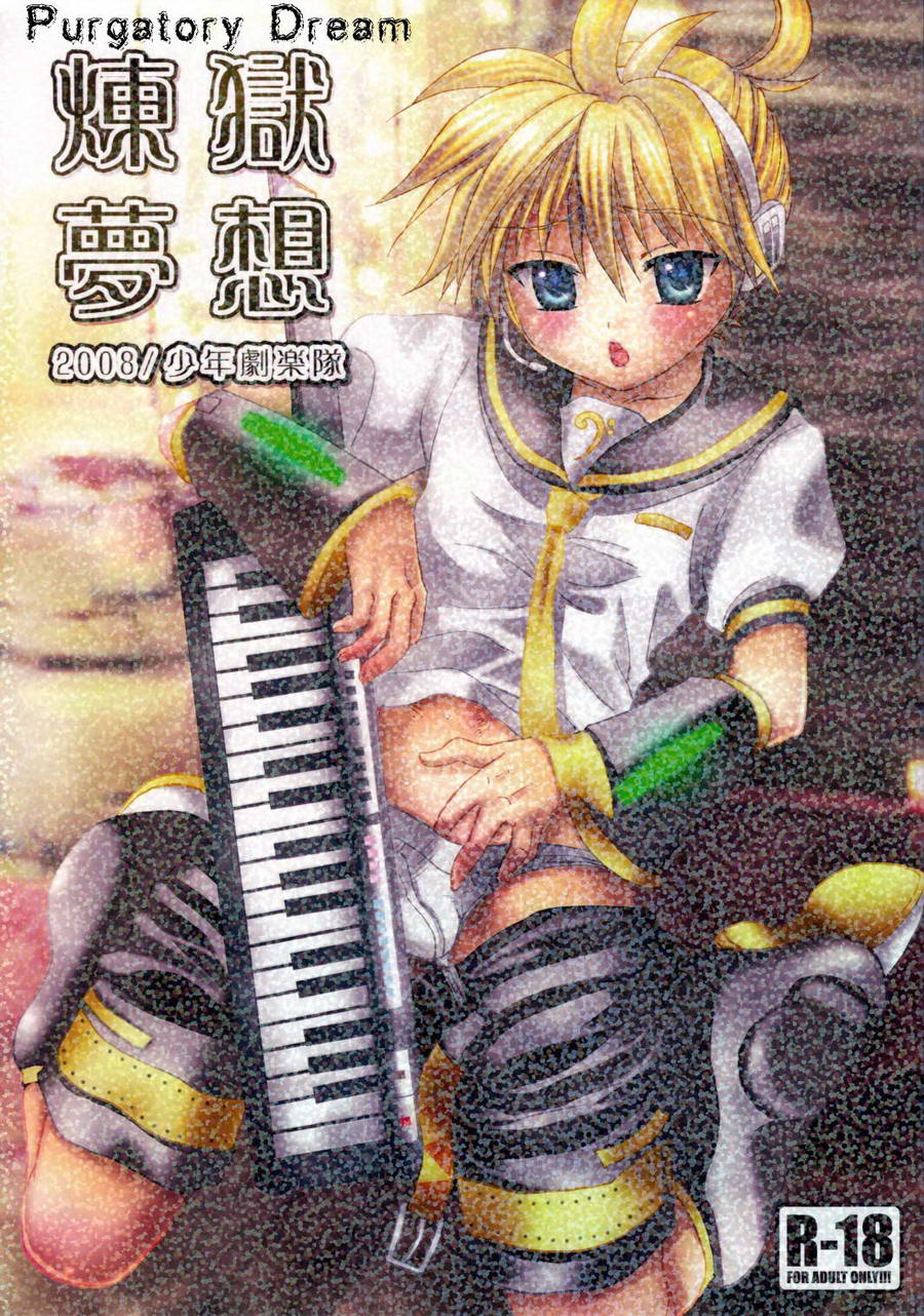 Cover Image