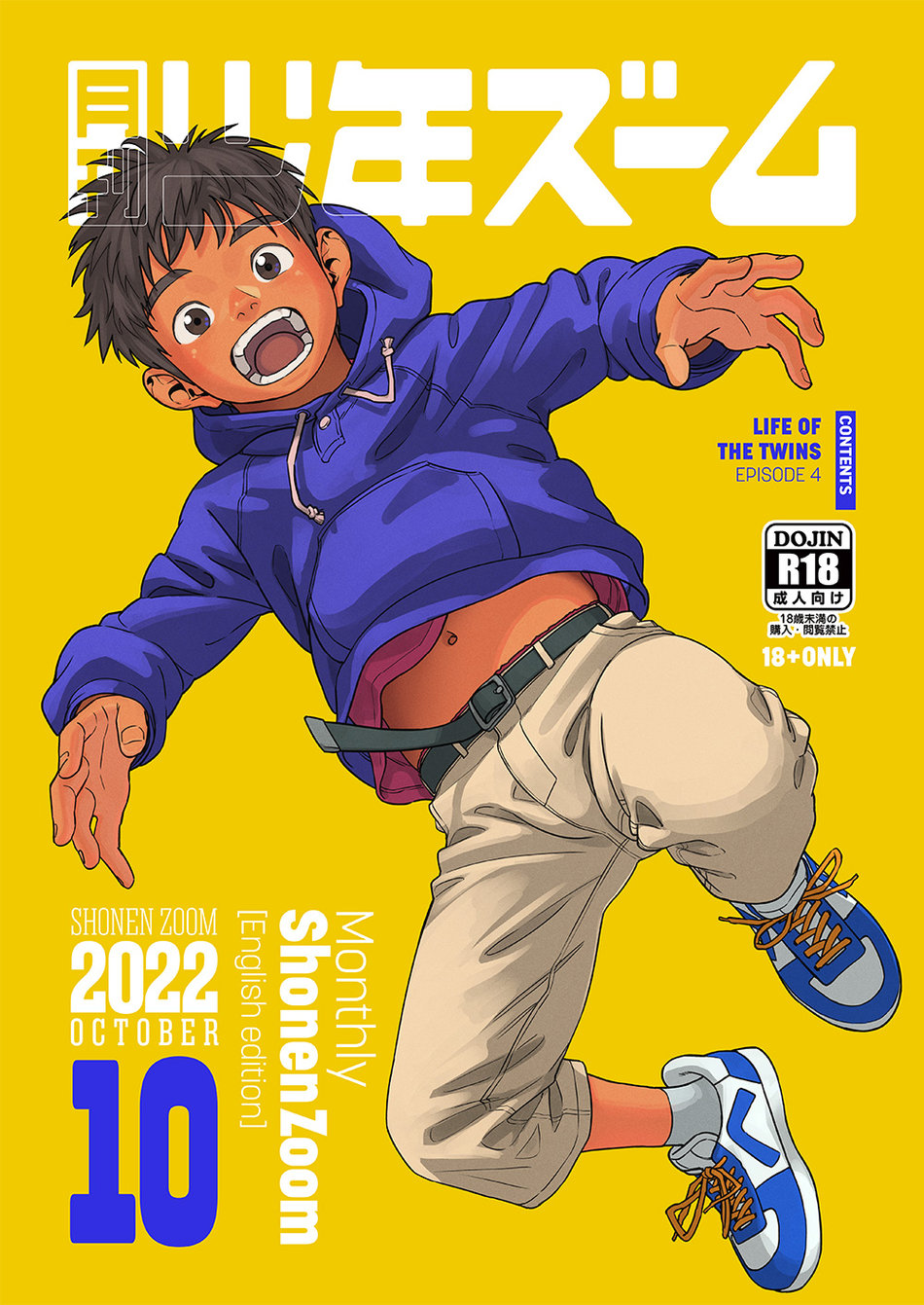 Cover Image