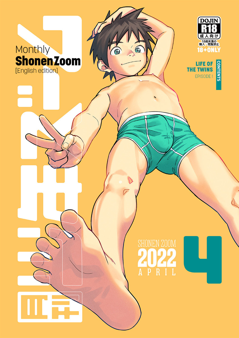 Cover Image