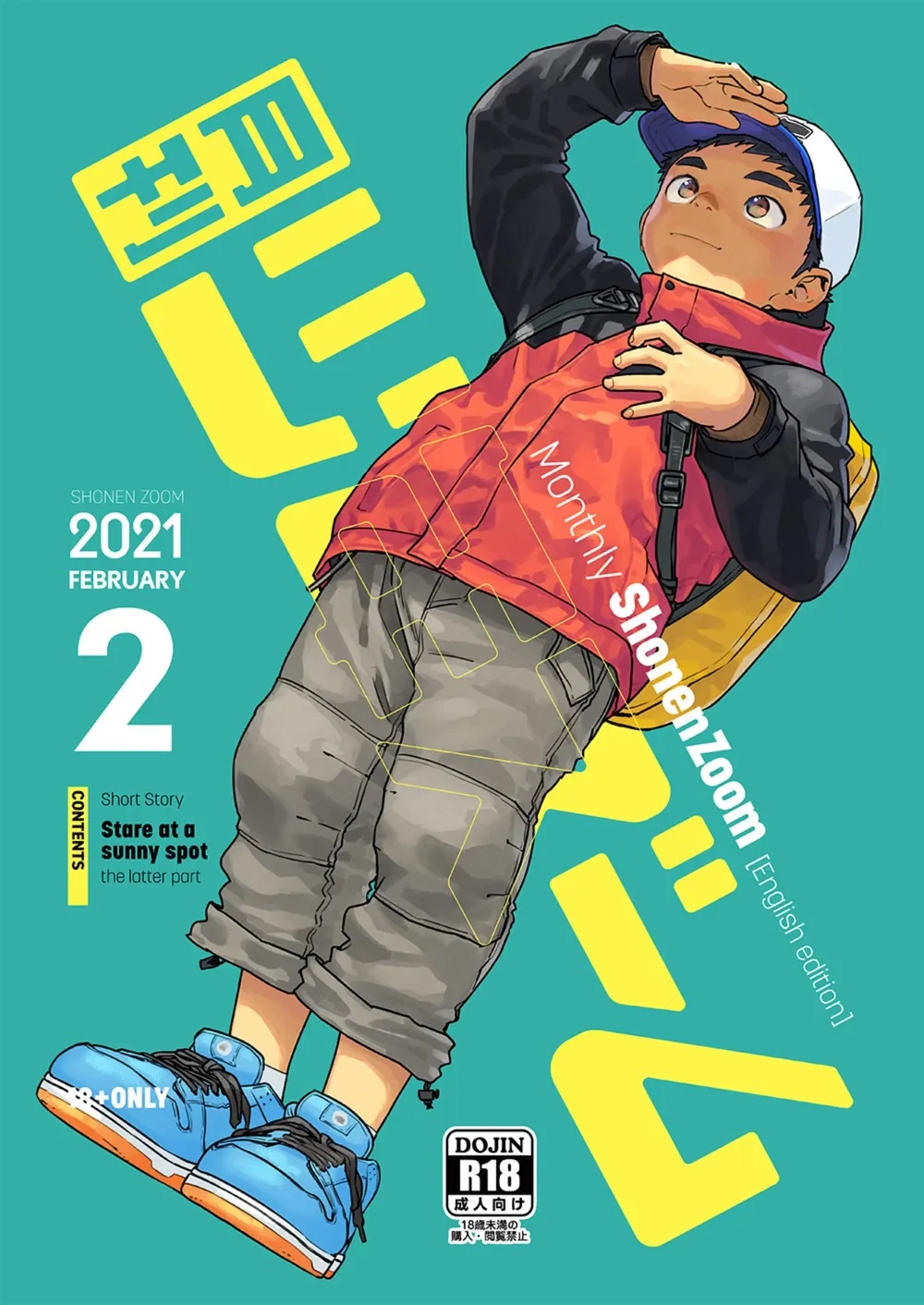 Cover Image
