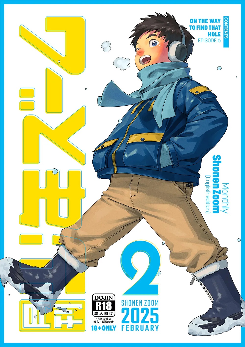 Cover Image